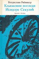 knjizevni pogledi isidore sekulic  