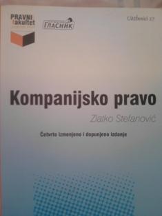 kompanijsko pravo  