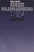 koreni kolaboracionizma  
