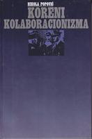 koreni kolaboracionizma  