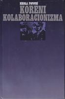 koreni kolaboracionizma  