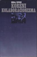 koreni kolaboracionizma  