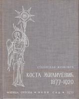 kosta miličević  