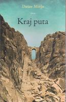 kraj puta  