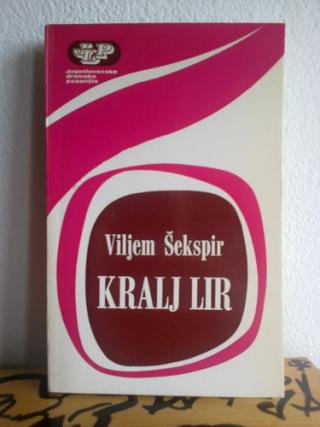kralj lir  