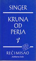 kruna od perja  