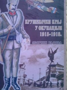 kruševački kraj u okupaciji 1915 1918  