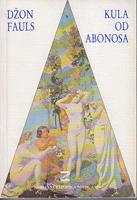kula od abonosa  