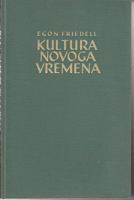 kultura novoga vremena  