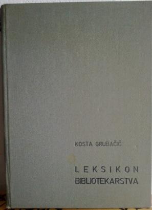 leksikon bibliotekarstva  