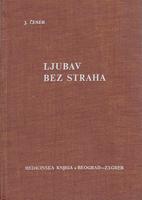 ljubav bez straha seksualni vodič za sve supružnike  