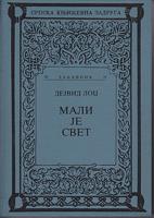 mali je svet  