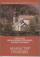 manastir tronoša  
