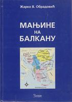manjine na balkanu  