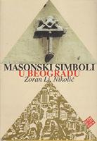 masonski simboli u beogradu  