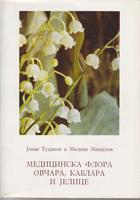 medicinska flora ovčara, kablara i jelice  