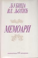 memoari  