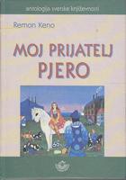moj prijatelj pjero  