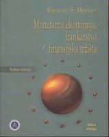 monetarna ekonomija, bankarstvo i finasijska tržišta  