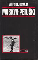 moskva petuški  