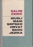 muslimani srpskohrvatskog jezika  