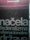 načela federalizma višenacionalne države  
