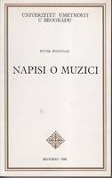 napisi o muzici studije i eseji  