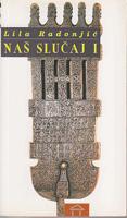 naš slučaj i ii  