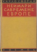 neimari savremene evrope  