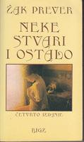 neke stvari i ostalo izabrane pesme  