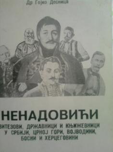 nenadovići  