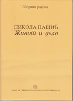 nikola pašić život i delo  