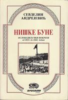 niške bune oslobodilački pokreti od 1833 do 1842 godine  
