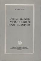 nošnja naroda jugoslavije kroz istoriju  