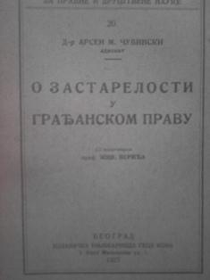 o zastarelosti u građanskom pravu  