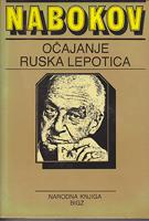 očajanje ruska lepotica i druge priče  