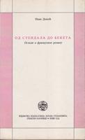 od stendala do beketa ogledi o francuskom romanu  