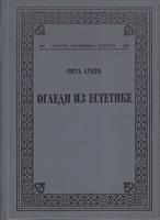 ogledi iz estetike  