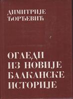 ogledi iz novije balkanske istorije  