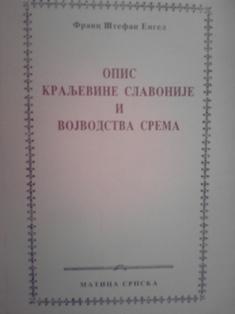 opis kraljevine slavonije i vojvodstva srema  