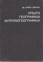 opšta geografija antropogeografija  