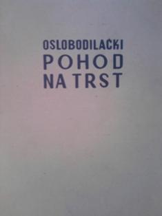 oslobodilački pohod na trst  