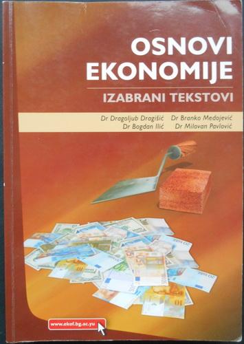osnovi ekonomije izabrani tekstovi 
