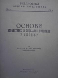 osnovi zdravstvene i socijalne politike u skoplju  