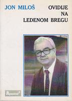 ovidije na ledenom bregu  
