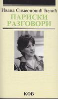 pariski razgovori  