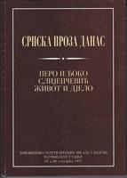 pero i đoko slijepčević život i djelo  