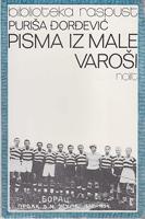 pisma iz male varoši  