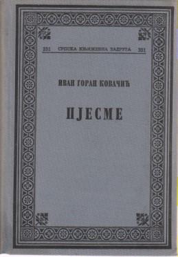 pjesme izbor  