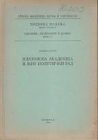 platonova akademija i njen politički rad  